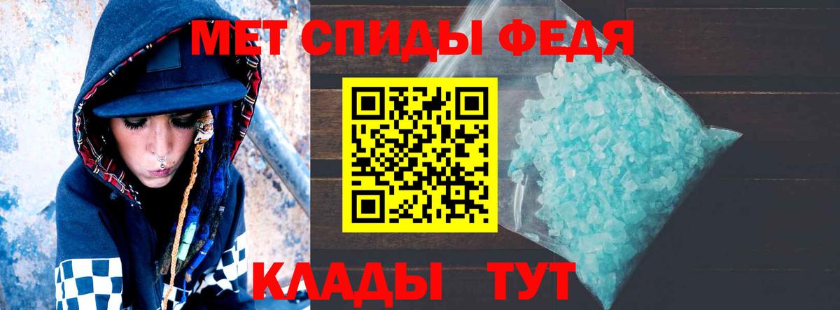 АМФ Premium Дубна