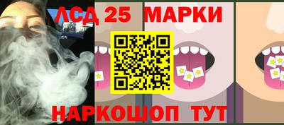 кокаин VHQ Краснодар