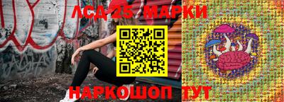 кокаин премиум Краснокаменск