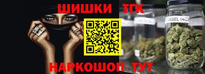 кокаин VHQ Краснодар