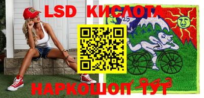 кокаин премиум Краснокаменск