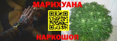кокаин премиум Краснокаменск