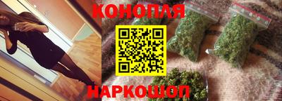 кокаин премиум Краснокаменск