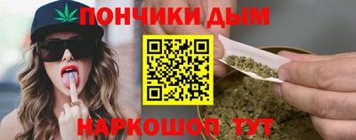 spice Краснознаменск