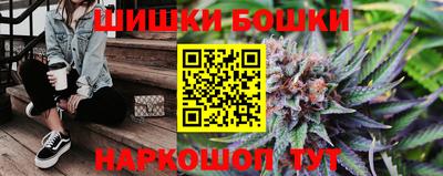 spice Краснознаменск