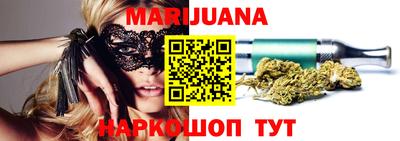 spice Краснознаменск
