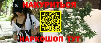 кокаин премиум Краснокаменск