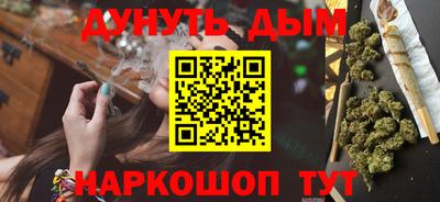 кокаин премиум Краснокаменск