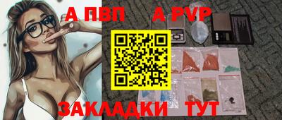 кокаин VHQ Краснодар