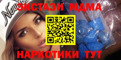 кокаин VHQ Краснодар