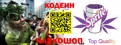 кокаин VHQ Краснодар