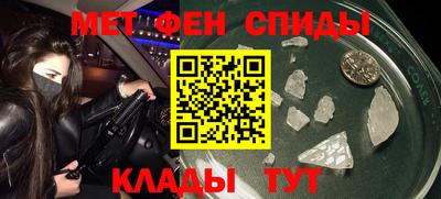 кокаин премиум Краснокаменск