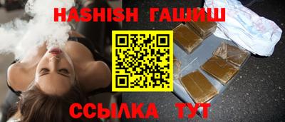 кокаин премиум Краснокаменск