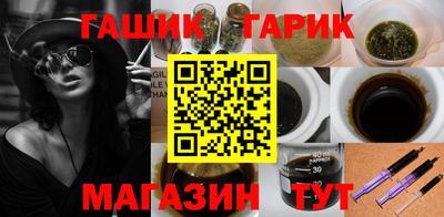 кокаин VHQ Краснодар