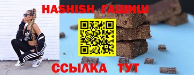 spice Краснознаменск
