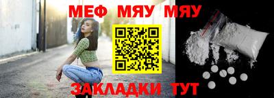 кокаин VHQ Краснодар